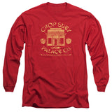 A Christmas Story: Chop Suey Palace Shirt