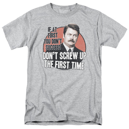 Parks & Recreation: Don't Screw Up Shirt